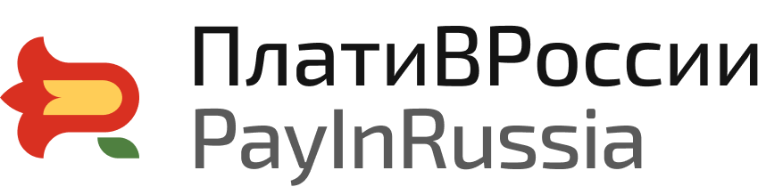 Плати в России