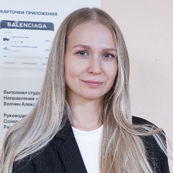 Tatyana Korotkevich