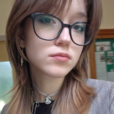 Алиса Шильникова