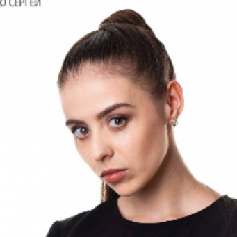 Olga Aleksandrova