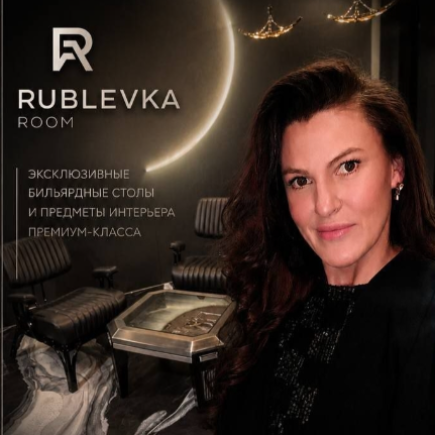 Yana Gruzdeva