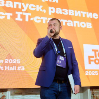 Семен Фомин