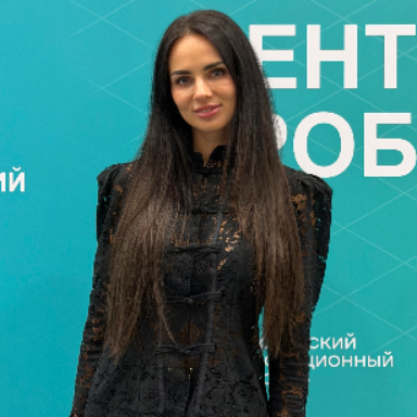 Александра Смирнова