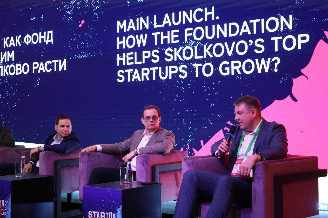 Диалог технологического спроса: в Сколково начал работу Startup Village 2026