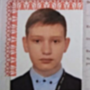 Артур Поляков