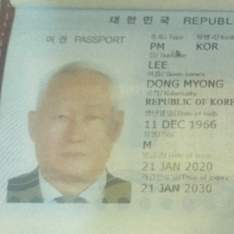 Dong Myong Lee