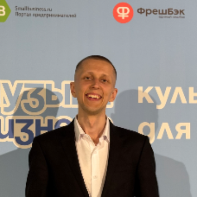 Степан Ливенко