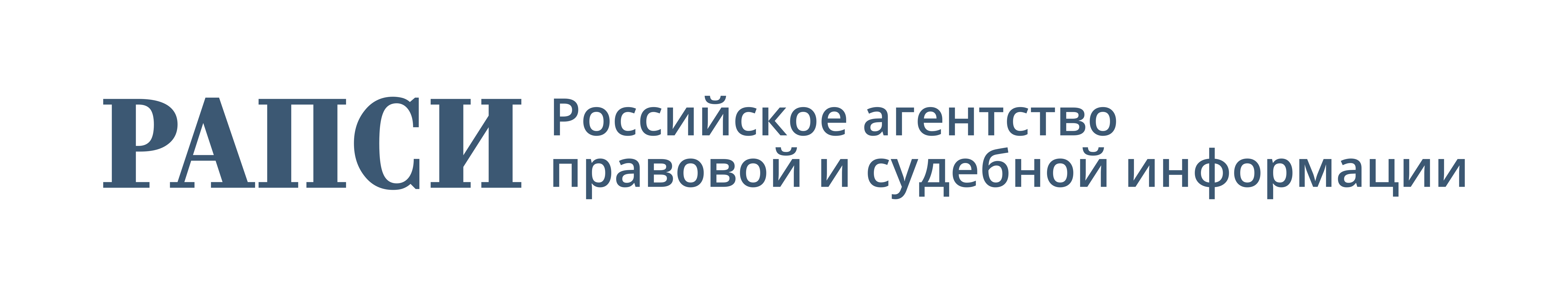 RAPSI