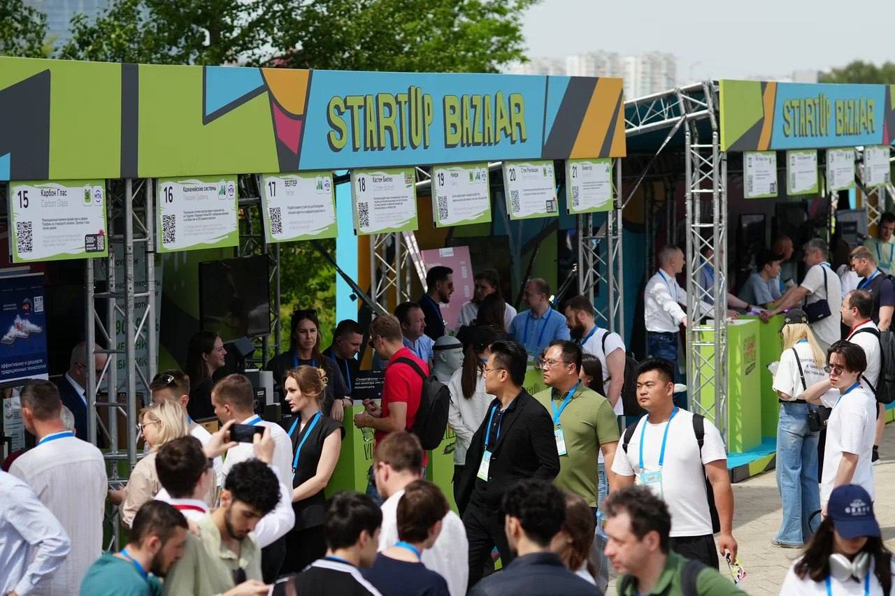«Стартап-базар» на Startup Village: возможность привлечь внимание инвесторов