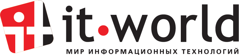 Мир информационных технологий