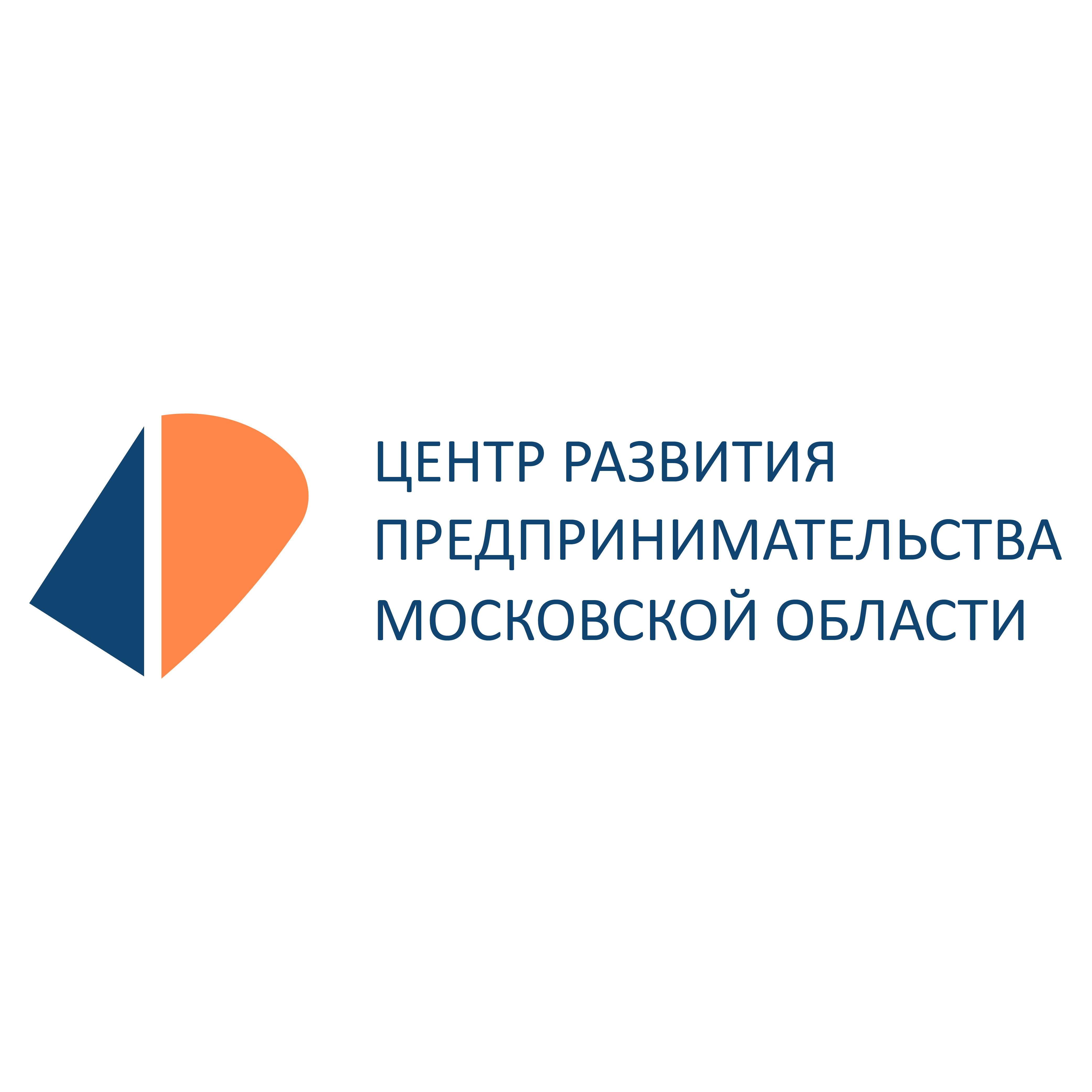 Центр развития предпринимательства Московской области
