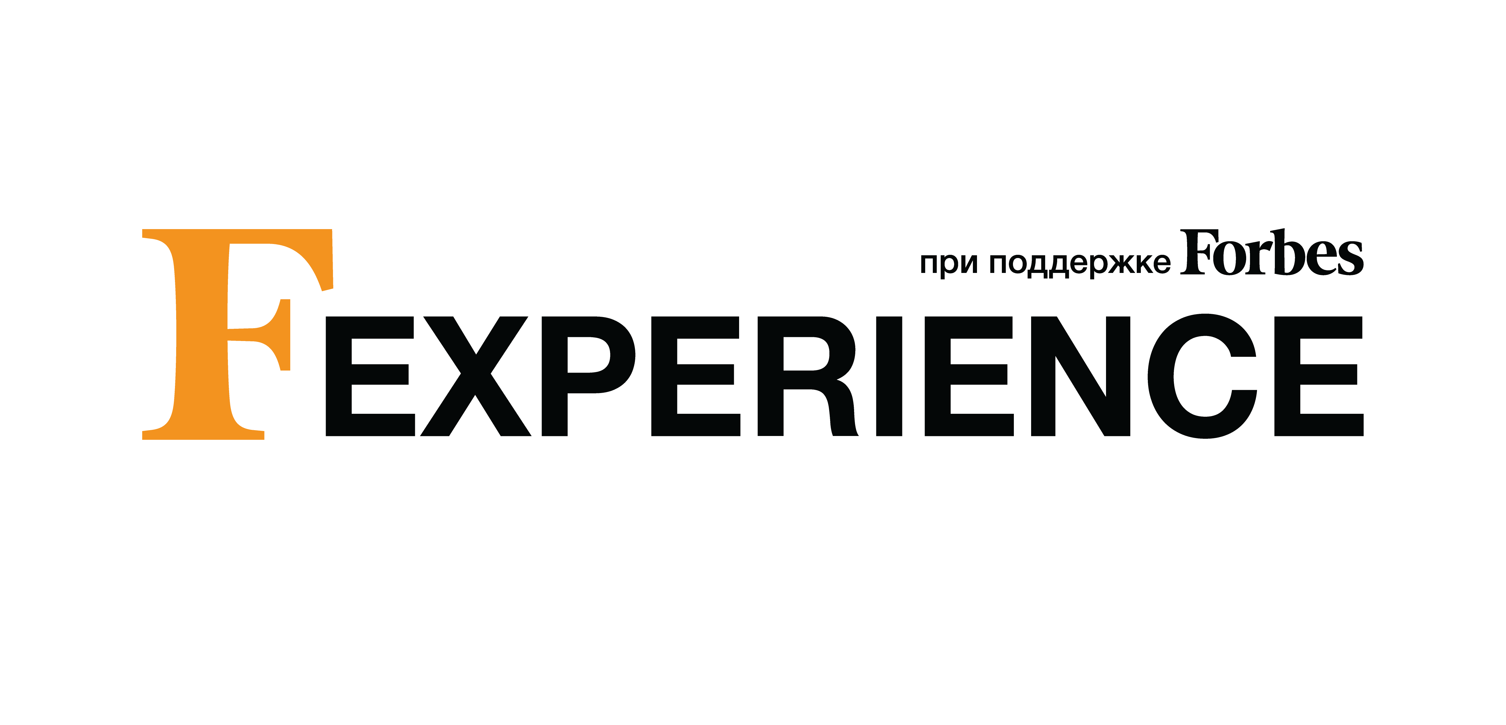 Forbes EXPERIENCE
