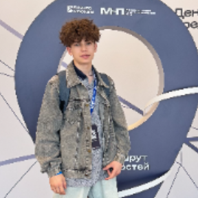 Timofei Guk