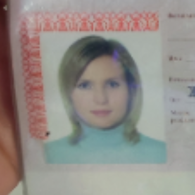 Юлия Петрунина