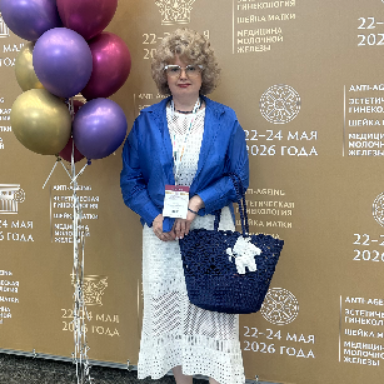 Людмила Чурсина