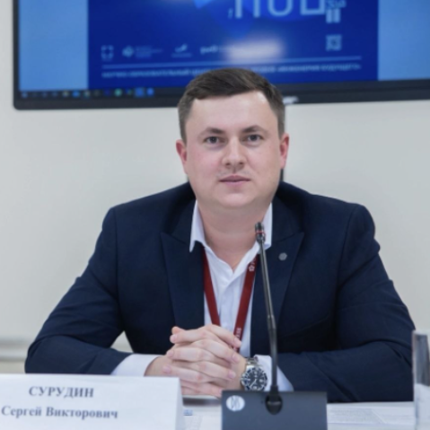 Sergei Surudin