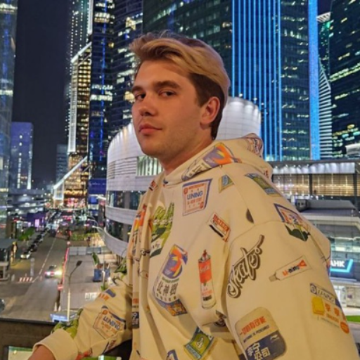 Кирилл Никитин