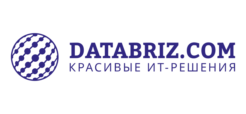 ООО "Датабриз"