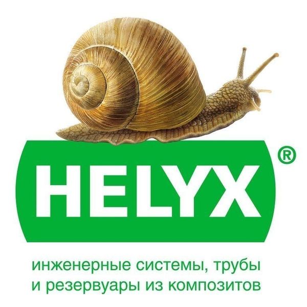 Хеликс Технолоджис