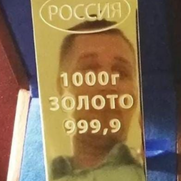Роман Муладзе